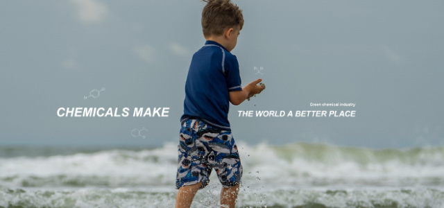 Shanghai kefu Chemical Co., Ltd.